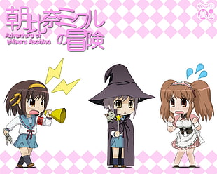 Melancholy of Haruhi Suzumiya